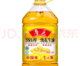 鲁花 食用油 5S 压榨一级 花生油 5L 实拍图