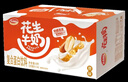 达利园花生牛奶植物复合蛋白饮料早餐花奶250ml*24盒 手提礼盒整箱 实拍图