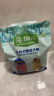 麦富迪狗粮 藻趣儿2.5kg 成犬中大型小型犬通用（牛肉螺旋藻）金毛泰迪 实拍图