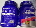 康比特加速电解质能量粉 牛磺酸肌酸维生素电解质冲剂补能 1.2kg 柠檬荔枝味 实拍图