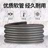 宠翰鱼缸换水器手动吸便器吸粪洗沙器抽水吸污软管鱼缸清理工具1.7m 实拍图