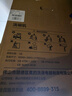 美的（Midea）台式洗碗机AQ80S嵌入式家用全自动台上灶下独立式两用免安装10套大容量一级水效国家政府补贴20% 台面·灶下·嵌入可安装 10套大容量可洗锅 实拍图