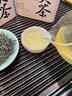 中谷御品茶叶 毛尖绿茶 2025新茶特级明前嫩芽浓香型绿茶茶叶礼盒 【热卖送礼】毛尖茶叶礼盒500g 实拍图