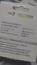 彩格CL-58彩色墨盒适用佳能Canon Pixma E408 E418打印机墨盒佳能E468 E478 E488 E4280打印机墨水可视化墨盒 实拍图