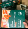 英氏（Engnice）婴幼儿汽车工厂饼干牛油果椰子味 婴儿零食辅食饼干宝宝零食85g 实拍图