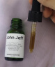John Jeff1.325%油橄榄精华液(痘皮版)改善肌肤泛红舒缓姐夫 第3代油橄榄50ml(痘肌版) 实拍图