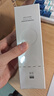 至本舒颜修护洁面乳温和清洁氨基酸表活保湿泡沫绵密敏感肌洗面奶男女 【温和净澈】新版24年6代*1 120g 实拍图
