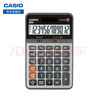 卡西欧（CASIO）AX-120B商务计算器 中型机 金属面板桌面办公 静音 实拍图