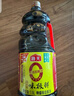海天 生抽酱油【特级酱油 味极鲜系列】1.9L 原粒黄豆 炒菜凉拌调味品 实拍图