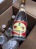 汾酒 黄盖玻汾53度475mL*3瓶+红盖玻汾42度475mL*3瓶组合装 非原箱 实拍图