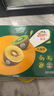 佳沛（zespri）绿奇异果 优选大果12粒单果约113-135g  水果 猕猴桃 实拍图