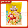 范福记牛肉粉津市湖南长沙新鲜米线带新鲜调料包方便速食早餐米粉 杂酱肉沫粉3袋 实拍图