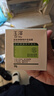 玉泽（Dr.Yu） 皮肤屏障修护保湿霜50g（乳液面霜修护霜乳补水保湿 敏感肌） 实拍图