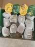 佳沛（zespri）新西兰  阳光金奇异果10粒礼盒巨大果单果约144-175g 水果 猕猴桃 实拍图