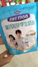 完达山（wondersun）优智生1958 高钙加锌学生奶粉 牛奶粉400g袋装(16小包) 400g*1 实拍图