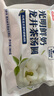 光明 鲜奶龙井茶汤圆 380g*2袋 汤圆早餐元宵速冻 实拍图