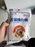京糖白糖 优级绵白糖500g*4【优级】中华老字号 烘焙冲饮烹饪 实拍图