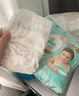 帮宝适【添加类胎脂】一级帮新生儿纸尿裤S76片 夏季超薄尿不湿尿裤 实拍图