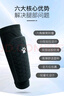卡尔美（KELME）专用防撞护小腿套运动护具儿童护腿板滑板足球护胫骨装备男女 晒单实拍图