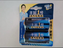 丰蓝1号小黄帽 燃气灶电池 大号1号电池2粒装 适用于热水器/燃气灶/热水器/收音机/手电筒等 R20P 实拍图