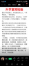 回力女鞋小个子厚底增高老爹鞋女2025新款春夏鞋子轻便运动小白鞋 米白色【增高6.5cm】 37 实拍图