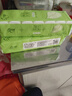 原木优品无芯卷纸四层*14卷/提加厚卷筒纸实芯卷纸更耐用卫生纸巾 14卷*2提 晒单实拍图