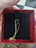 周六福18K金项链女肖邦链彩金项链素链生日礼物 黄18K约1.6g-47cm 实拍图