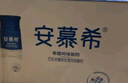 伊利安慕希高端原味常温酸牛奶230g*10瓶  礼盒装 四月产 实拍图