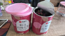 艺福堂花草茶 精选平阴原产胎玫瑰花茶75g/罐 无熏硫大朵养生茶搭菊花 实拍图