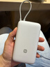 小米（MI）【3C认证】小米充电宝 自带线 快充版 20000 33W 浅灰色 可上飞机/火车 可充手机平板笔记本耳机 实拍图