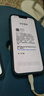 Apple苹果iPhone17/16/15/14/13/12pro/max系列 二手手机内存以质检报告为准 苹果 iPhone 13 Pro Max 实拍图