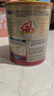 美赞臣（MeadJohnson）港版安学健A+5段儿童成长学生奶粉 850g 6-12岁 DHA 双重益生元 实拍图