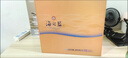 洋河 蓝色经典 海之蓝 42度 480ml*2瓶 礼盒装  浓香型白酒  实拍图