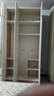 全友家居 简约奶油风衣柜组合家具卧室家用靠墙落地衣服柜子成品衣橱 实拍图