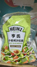 亨氏(Heinz) 沙拉酱 小轻纯沙拉脂肪减半蔬菜水果沙拉寿司酱175g*3袋 实拍图