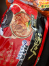 统一 汤达人 韩式辣牛肉汤面 125克*5包 五合一 煮食风味更佳 实拍图