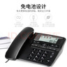 飞利浦（PHILIPS）电话机座机 固定电话 办公家用 家庭有线电话 来电显示 双接口 免电池 CORD118黑色 实拍图