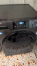 海尔（Haier）滚筒洗衣机全自动洗烘一体带烘干12公斤家用家电国家补贴 内衣洗一级能效以旧换新 京东自营50DS  实拍图