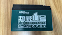 超威（CHILWEE）电池6-DZF-12不间断UPS备用电源轮椅48V12ah超威电瓶12V12AH照明 实拍图