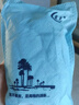 星光海南椰壳活性炭包高碘值 新房装修除甲醛吸附去异味 维炭真空包装 实拍图