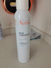雅漾（Avene）舒泉调理喷雾300ML 舒缓定妆补水保湿 爽肤水化妆水护肤大喷礼物 实拍图