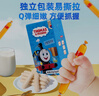 小火车（THOMAS & FRIENDS）托马斯深海鳕鱼肠韩国进口宝宝零食0添加儿童鱼肉肠 原味300g 实拍图