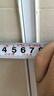 雅高抹布 洗车毛巾 吸水无痕清洁巾 物业家政保洁布 75*33cm/2条装 实拍图