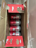 健力宝低糖0脂荔枝味330mL*20罐饮料汽水整箱送礼礼盒装 实拍图