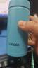 虎牌（TIGER）迷你口袋杯轻量便携双层真空保温保冷杯MMP-B20C-AP天空蓝200ml 实拍图