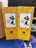 梅见 双梅混调 杨梅风味青梅酒 750ml 单瓶装 12度 微醺果酒 礼赠 实拍图