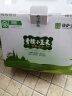 京鲜生 西双版纳香糯小玉米 净重4斤 礼盒装 低脂粗粮 多种包装随机发货 实拍图