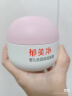 郁美净婴儿润肤乳液100g鲜奶清爽保湿补水滋润宝贝润肤露双菊精华身体乳 实拍图