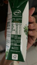 伊利金典纯牛奶整箱 250ml*16盒 3.6g乳蛋白 礼盒装 实拍图