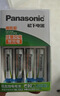 松下（Panasonic）5号五号充电电池4节三洋爱乐普技术适用于话筒相机玩具等无充电器HHR-3MRC/4B 实拍图